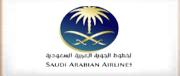 الخطوط الجوية السعودية