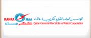 المؤسسة العامة القطرية للكهرباء والماء (كهرماء)